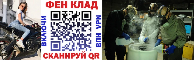 АМФ 98% Лаишево