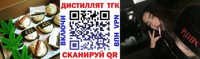 Cannafood конопля  Лаишево 