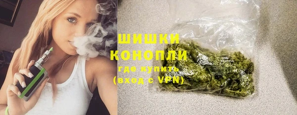 MESCALINE Тайга